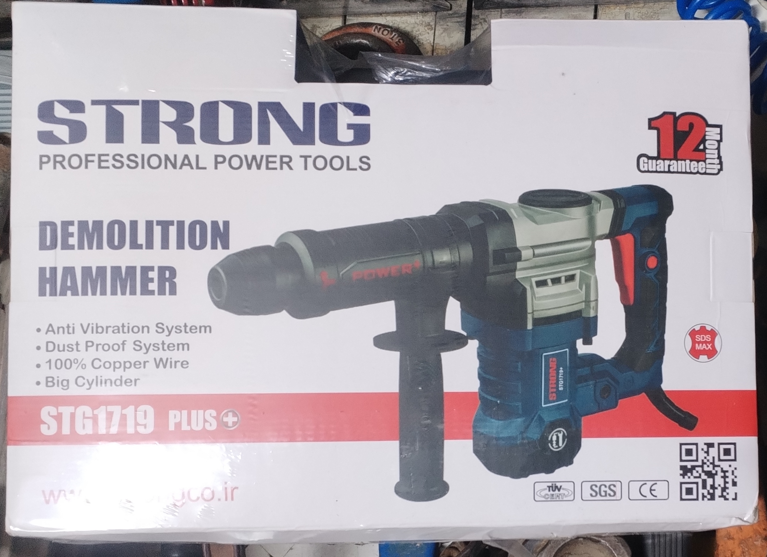 چکش تخریب 8 کیلوگرمی 1300 وات استرانگ پلاس مدل +STRONG STG1719