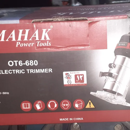 اورفرز مشتی لبه زن ۶۸۰ وات محک مدل Mahak OT6-680
