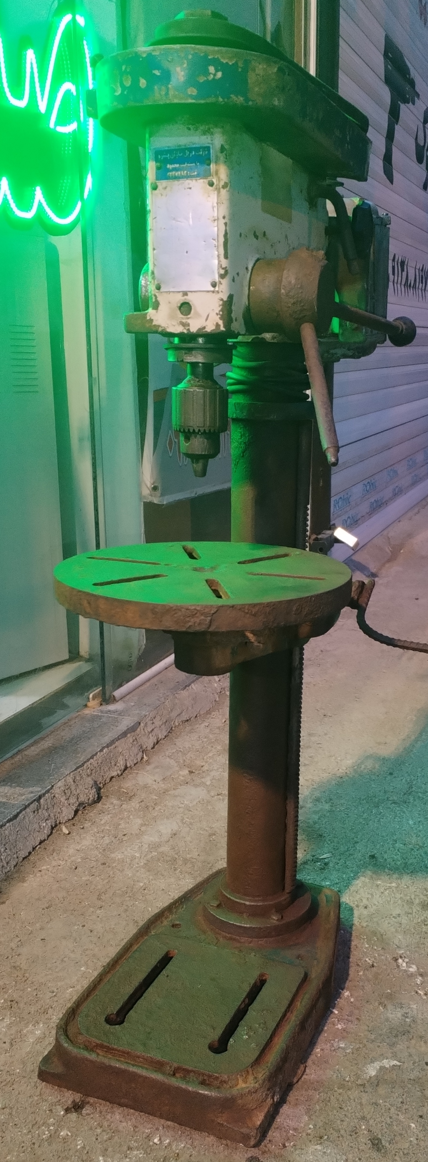 دریل ستونی 16 میلی متری تمام صنعتی تک فاز دریل سازان پیشرو مدل PISHRO16 استوک