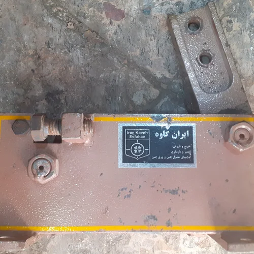 قیچی میلگرد بر ایران کاوه ۲۲