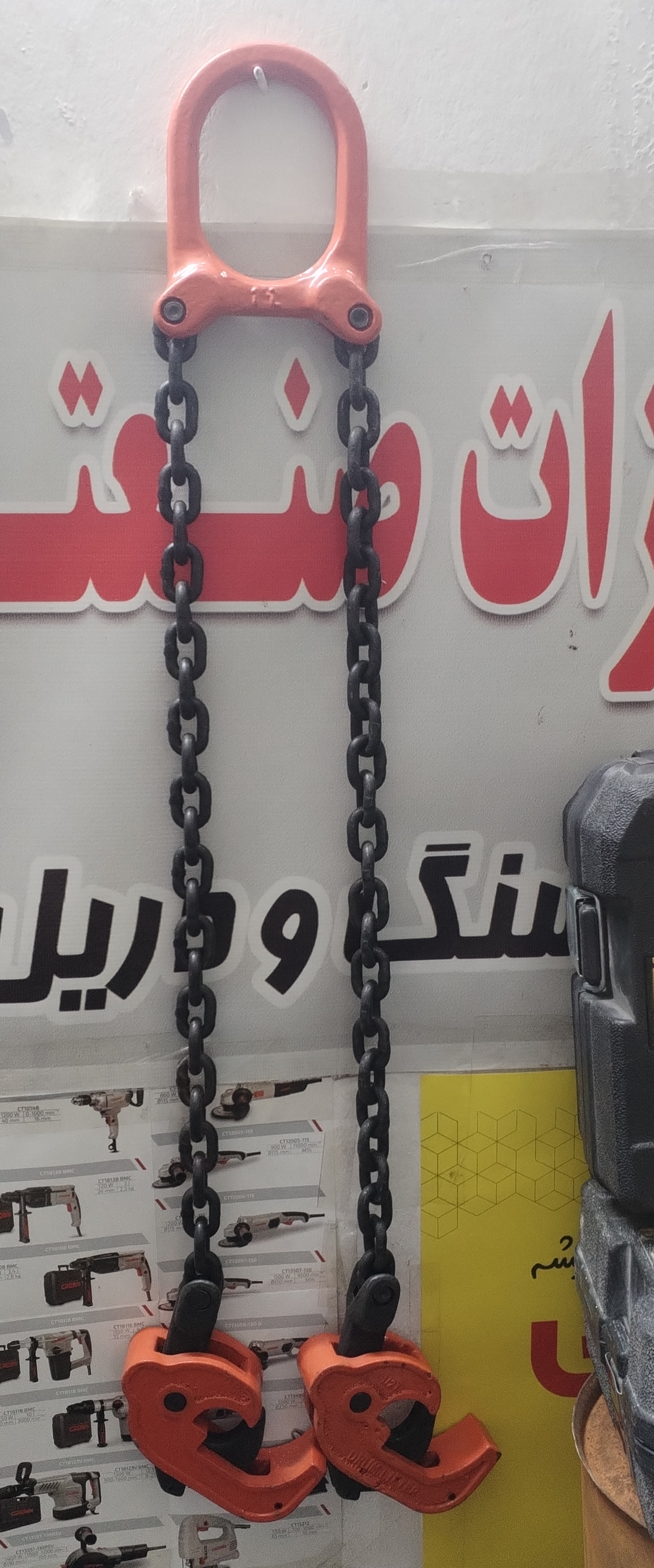 بشکه گیر زنجیری 1/2 تن گوریل اصلی زنجیر مشکی مدل YP-1/2T