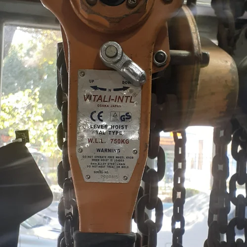 پولیفت جیم پلاک تیفور زنجیری ۷۵۰ کیلوگرمی ویتال ژاپن اصلی مدل VITALI 750KG